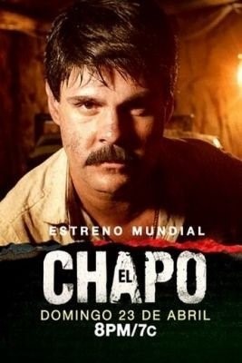 Эль Чапо (2018) 3 сезон