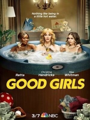 Хорошие девчонки (2021) 4 сезон