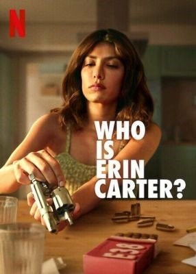 Кто такая Эрин Картер (2023)