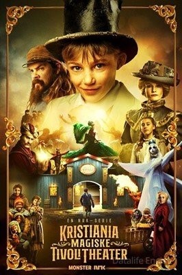 Лука и волшебный театр (2021)