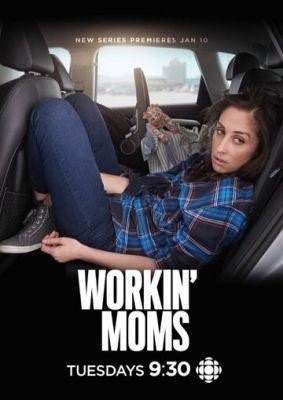 Работающие мамы (2019) 3 сезон торрент