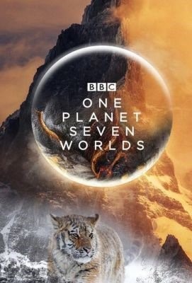 Семь миров, одна планета (2019) торрент