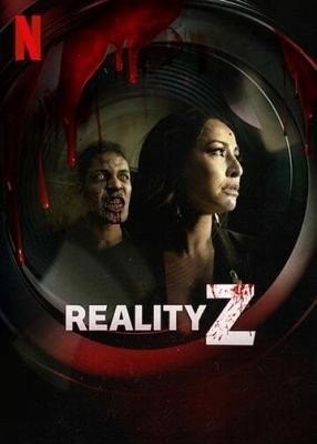 Зомби-реальность (2020) 1 сезон торрент